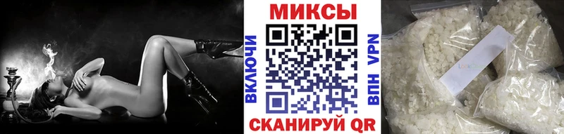 Бутират оксибутират  Купить закладки  Мариинский Посад 