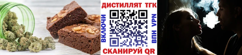 Canna-Cookies марихуана  Купить закладки  Мариинский Посад 