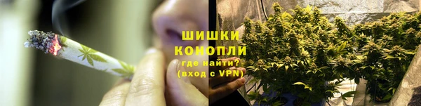 бутик Алзамай