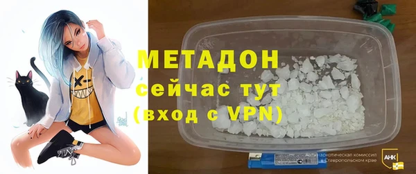 бутик Алзамай