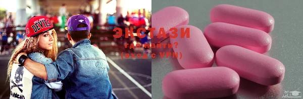 бутик Алзамай
