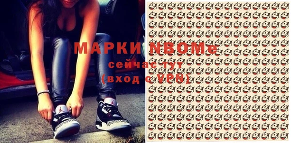 бутик Алзамай