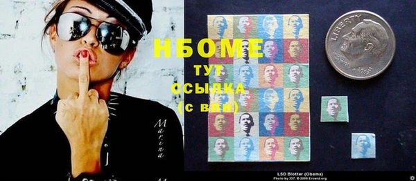 бутик Алзамай