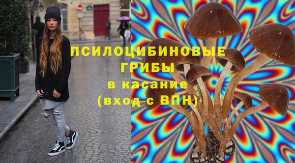 бутик Алзамай