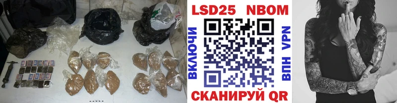 Купить где  Мариинский Посад  Лсд 25 экстази ecstasy 